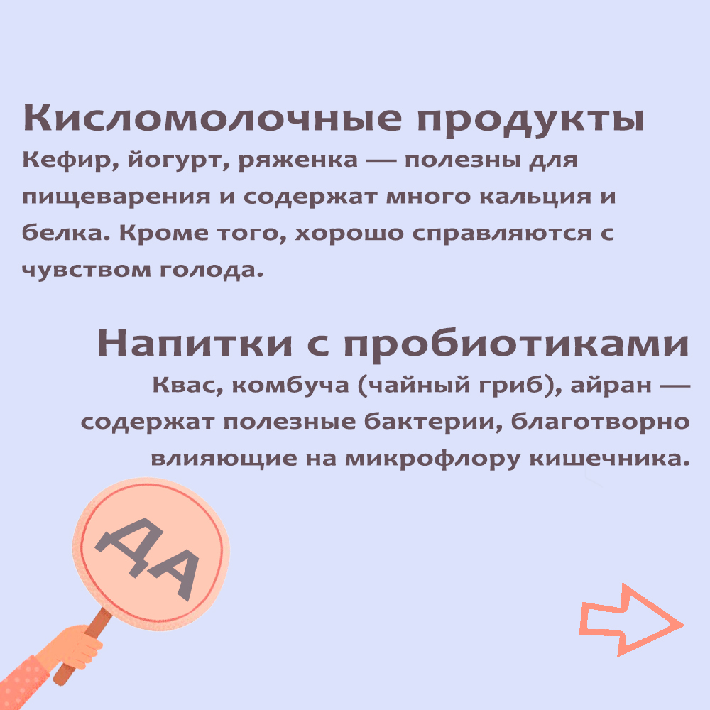 Алкоголь и напитки 4.jpg