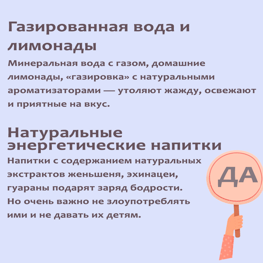 Алкоголь и напитки 5.jpg